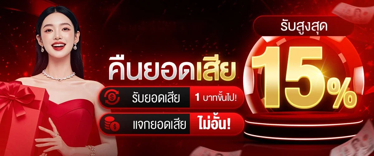 สล็อตเว็บตรงรวมค่ายดังกว่า 30 ค่าย
